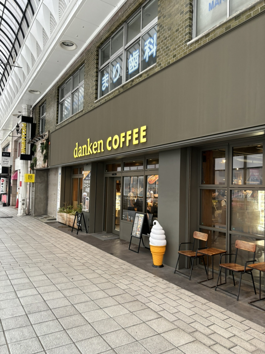 モーニングに行ってきましたー - LIXIL不動産ショップ コレストハウジング
