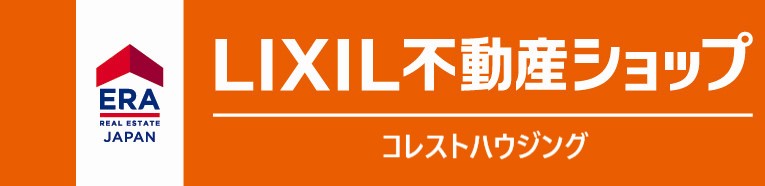 LIXIL不動産ショップ　コレストハウジング